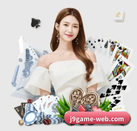 九游 APP - j9 game